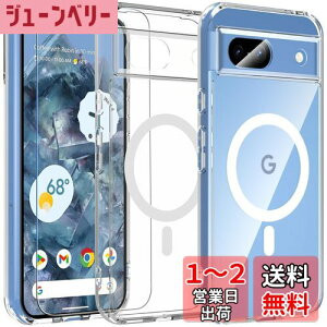 yzBESINPO Google Pixel 8a P[XyKXtBtEMagSafeΉzPixel 8a P[X  ΂݂Ȃ }Olbg }OZ[tΉ O[O sNZ 8a Jo[ Sʕی ϏՌ 