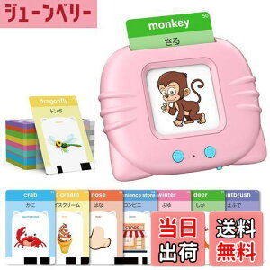 yzpPJ[h mFł pΉ mߋ qǂ   p J[hQ[ 3Έȏ j̎q ̎q v[g oCK Pink