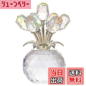 yzKertari av[g lC yKizk9NX^ o ͂Ȃ  KN CeA Mtg j LO ̓ ʉ Əj NX}X ސEj z