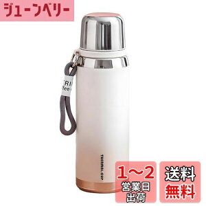yzyϔMɗǎXeXzIOLOYU  600ml @r ۗ EH[^[{g XeX}O 800ml XeX{g water bottle e q ۉ{g 􂢂₷ Đ
