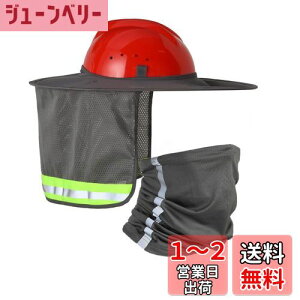 yzDUOLEIMI Swbgp  wbgp^ tFCXJo[ lbNK[h wbgtp Jo[ TVF[h ToCU[ uvJbg MǑ΍ O (D)