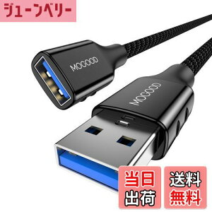 yzMOGOOD USB P[u 2M USB3.0 R[h P[u҂ Type AIX烁X5 Gbpsf[^]AƖAPCAm[gp\RA^ubgAMacbookɑΉ USB (ubN)