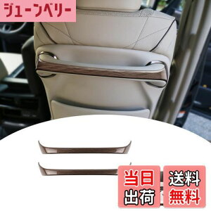 yzyGIKAKUzFor At@[h40n Ft@CA40n ANZT[ obNV[gnhg h~ h~ ϖC Jo[ Alphard40n p[c JX^ ABS (ؖڒ)