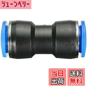 �y���������zEdinstry �G�A�[�z�[�X �N�C�b�N�p�� �����^�b�` �ǌp�� ���j�I�� �X�g���[�g �N�C�b�N �p�� �v���X�`�b�N�� �G�A�[ �R�l�N�^�[ �A�_�v�^�[ 12MM-�� 1��