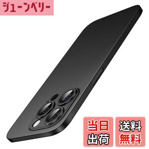 yzJETech ^ iPhone 15 Pro P[X 6.1C`p JYJo[ Sʕی y }bgdグ PPn[h~j}XgP[X CX[dΉ (ubN`^jE)