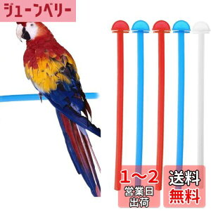 yzPAVIKE vX`bN~܂ IEXeBbN Ƃ܂ CR ܃o[ PP p ~܂ y5_Zbgz26.5cm ~܂؃Zbg tȒP oXK 