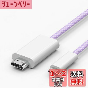 yzVAVIICLOϋviC USB Type C HDMI ϊP[uy4K@60Hzz1.8MڑP[u Thunderbolt3/4 ^CvC to hdmi ΉiPhone 15/iPhone 15 Pro Max/MacBook Pro/iPad Pro/Google Pixelbook/Galaxy̑USB-C@ (P[