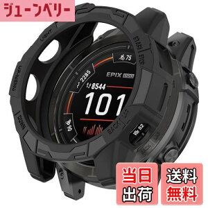 yzHeeNia Garmin EPIX Pro 47mm/Garmin Fenix 7 Pro/Garmin Fenix 7 47MM Ή P[X VRގ یP[X Jo[ Ռz y _ Ռh~ C菝h~ یJo[ Garmin EPIX Pro 47mm/Garmin Fenix 