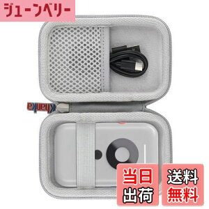 yzyKhanka [P[XzXREAL Air Beampn[hP[X Xgbvt h~ ho XREAL BeamɑΉ(P[X̂)