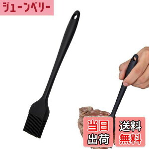 yzCoollooda uV uV VR[ ICuV VRh ϔM  {  ē َq BBQ ٗp Lb` x[J[͂ o[xL[ 21x3.5cm ()