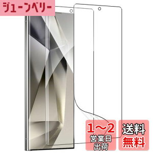 yzy2ZbgzZXZone for Galaxy S24 Ultra tB Galaxy S24 Ultra یtB wF؂\ TPUf 3D݌v h~ CAX Sn LYC (NAj (Galaxy S24 Ultra Ή)