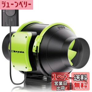 yzOkryain _Ngt@ 100mm _NgpC ƖpLC iKʒ\ 348?/h Ԏt`_Ngt@ hu[Xp yC{CXxo^Xz 100-120V C/DIY