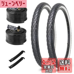 yzMOHEGIA 24×2.125C` ]ԃ^C: 2gZbg 24C` 57-507mm Sn`Ԍp^CAĎ`[u- N[U[/VeBoCN/MTB Ή- zCg TCh