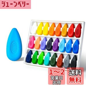 yzFour Candies N 24F H^  ₷ 艘Ȃ ܂ɂ hG ŗƂ w Ԃ q G`Zbg