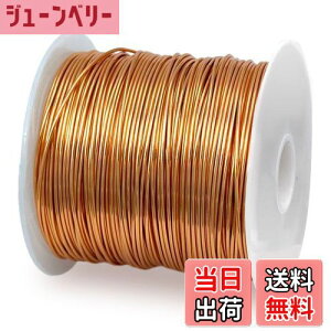 �y���������zwinova �G�i������ �|���E���^������ �}�O�l�b�g���C���[ 1UEW ���a0.5mm ������52m 100g �g�����X�p �����R�C���ɍœK