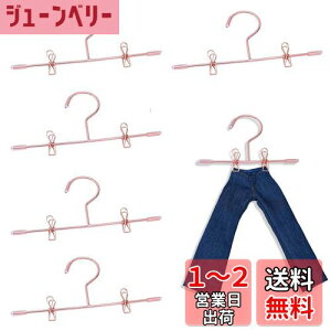 yzPAVIKE l`p nK[ (5) ~j l`  nK[ ~jl`bN h[l` ʂ [ nK[ h[nEXp̃h[ƋANZT[ ւ f DIY 