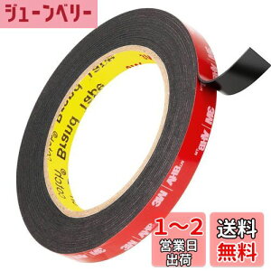 yz͗ʃe[v ʃe[v ԗpʃe[v ANʃe[v ڒ Ɩp ϔM h  pr O DIY Ԃ̑p i10mm×3m×1mmj