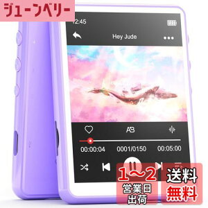 yzMECHEN 64GB MP3v[[ Bluetooth 5.3 fW^I[fBIv[[ y ~jyv[[ 128GB܂Ŋg\ Xs[J[ 2.4C`^b`XN[ FMWIE^Edq