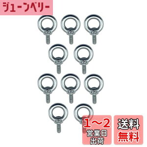 yzMitoland AC{g M4(11mm) 10Zbg 304XeX lW Œ ⋭ ݂艺 ]|h~ DIY eg tbN [v C[