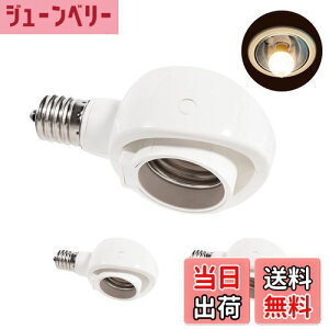 yzPispoer- E17E26 LEDdp-ώ\Pbg-p-\PbgϊRZg-ȒPt Hsv-AC 100V-zCg3ZbgB