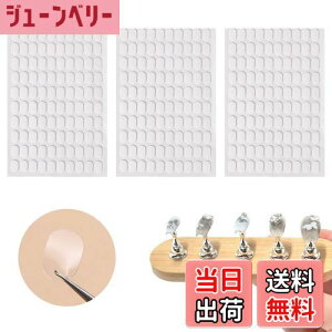 yzPAVIKE lCX^h Sy lC`bvX^h Sy 300  lC`bv Œp S S \Ă͂ lC`bv Sy lC`bv ڒ lCA[gK