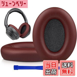 �y���������zSOULWIT �C���[�p�b�h �C���[�N�b�V���� �����p Sony WH-1000XM3 (WH1000XM3)�I�[�o�[�C���[�w�b�h�t�H�� �ɑΉ� �w�b�h�p�b�h �_�炩���v���e�C�����U�[ �m�C�Y�A�C�\���[�V����������