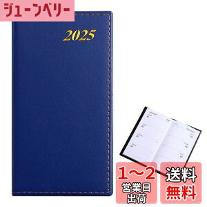 yzPAVIKE  rWlX 蒠 2025 ~j TodoXg XPW[ XPW[Ǘ ^ѕ֗ p fC[vi[ ƒ wZ ItBXp TCYA6i_[Nu[j