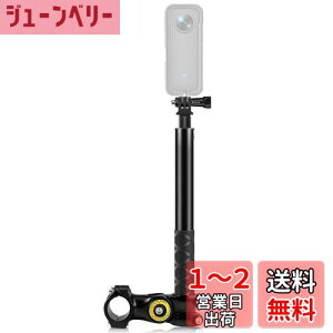 yzPULUZTCNOrfIBepnho[B_AI[goC̎]Ԃ̂߂̃J Nv䎆AGoPro/Insta360 X/ONE/EVO/DJIё̃X|[c̃Ĵ29mm-32mmnh