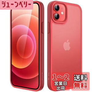 yzJETech }bgP[X iPhone 12/12 Pro 6.1C` ϏՌ~^[O[h̗h~ ̔̔wʓdbJo[ wh~ (bh)