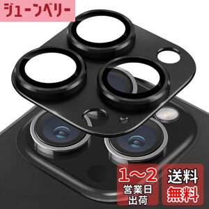 yzKakuki For iPhone 15 Pro/iPhone 15 Pro Max JtB A~{ARߗKX ACtH15v/ACtH15v}bNX ̌^YیtB ϏՌ IoI[o
