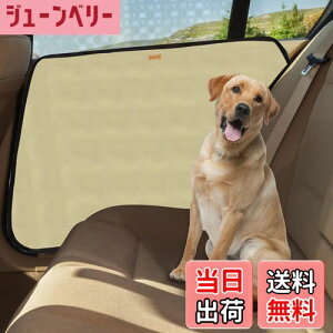 yzMIGHTYDUTY ybgphCuV[g TChhAیJo[ 2Zbg p Lp ԓhA܏ C菝 ꂩ狭͂ɖh ȒP J[pi EZbgix[Wj