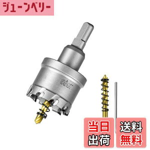 yzSALI d z[\[  XeX 40mm ؍H z[Jb^[ hrbg dh hCo[Ή ΍p{[hEvX`bNE؍ށEESEA~Kp 