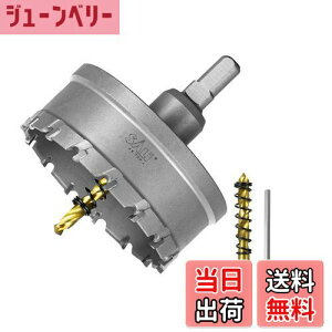 yzSALI d z[\[  XeX 80mm ؍H z[Jb^[ hrbg dh hCo[Ή ΍p{[hEvX`bNE؍ށEESEA~Kp 