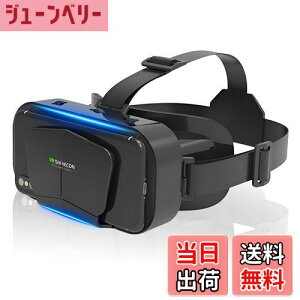 yzWtimesie vrS[O yI[vpl݌v&vOAhvCzvrS[O X}zp vr 3Dpm}̌ 1080P Lp 120°p 񋅖ʌwY œ_⓵E߉\ 