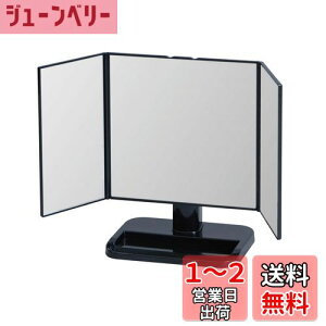 yzBelca(xJ) ~[ ܂肽 Oʋ  43×s12.7×26cm ubN RpNg X^h~[ CNAbv~[ ϋ  DI-T3LBK