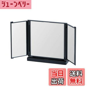 yzBelca(xJ) ~[ ܂肽 Oʋ  33×s8×17cm ubN RpNg X^h~[ CNAbv~[ ϋ  DI-T3SBK