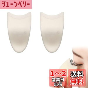 yznalaina ܂ sZbg y2_Zbgz}XJ܂Nbv ܂AvP[^[ ܂ ⏕ ܂GNXeVpsZbg g₷ ܂  S