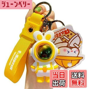 yz[AIXUAN] 킢L[z_[L[L[J[gD[ETML[z_[ANZT[AbNTbN`[J[hL[z_[j̎q̎q (CG[)