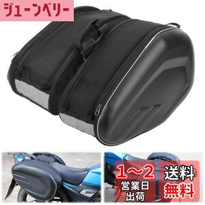 yzaleawol TChobO oCN obO EZbg Б29L v58L e h c[OobO ˃e[vtAωJϔM ėp oCN ThobO ۊǁAAEghAAL