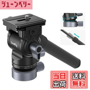 �y���������z�A�b�v�O���[�h�� SmallRig �O�r�p�r�f�I�_�� 2WAY�_�� �r�f�I�w�b�h�t���[�h�_�� �n���h�����O���\ �s�b�` 90°/-55°����ѐ��� 360°�����\ ���x�����O�x�[�X10°/-10°�p�x�͈�