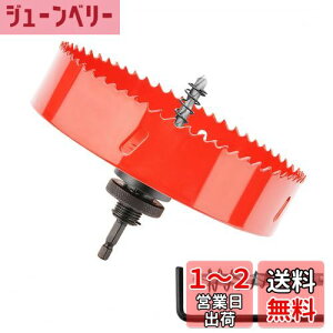 yzz[\[ (ZpVN)oC^ hrbg dhc[ ؍ނ̌  SA~΍p{[h vX`bN PVC DIY E؍풼a(125mm)