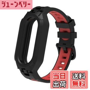 �y���������zMIAODAM �Ή� mi band 7/6/5 �����o���h �V���I�~ �X�}�[�g�o���h7/6/5 �����o���h �ւ��o���h xiaomi smart band 7/6/5 �����o���h miband7/6/5 �X�}�[�g�o���h �����p �ւ��x���g �ւ��o���h �X