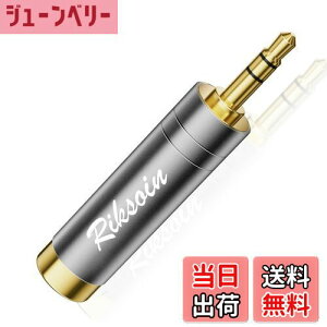 yz6.35mm3.5mmϊvOARIKSOINi1ZbgjXeI~jvOiXjXeIWvOiIXjCzvOWbNϊA24KbLAdqsAmAwbhzAA