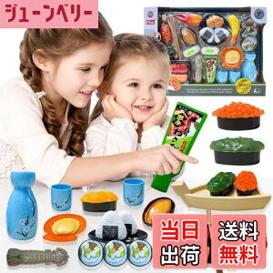 yzFUSHUI ܂܂ƃZbg Lb`gC  i エZbg mߋ ܂܂ no[O Lb` ܂傤 AȐH V eqV q 