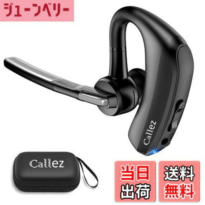 楽天市場】【送料無料】Bluetooth イヤホン 片耳 Bluetoothヘッド 