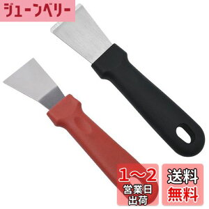 yz①ɏXc[ ①ɃACXXN[p[ XN[p[ Lb` @\ Vx ƒ |p XeX| X Xc[ 2_ZbgiԂȂVx+