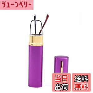 yz[Soarea] gјVዾRpNg |PbgVዾ u[CgJbg@\Y [fBOOX P[Xt VpKlLH2023 (p[v, 2.5)