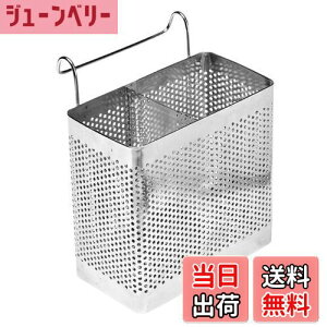 yzDIZLAS   XeX Jg[X^h ؂ Lb` (L(15.5×15.5×8.5))