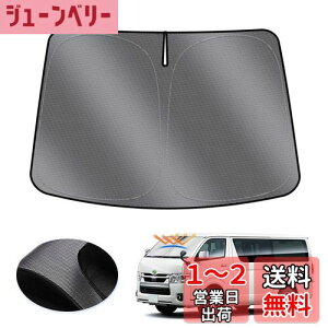 yzLIMSTYLE g^ nCG[X 200n W{fB tgKXp TVF[h HIACE H200 }`TVF[h Ռ fM VF[h J[e H16.8~s  UVJbg Ԓ Ȃ₩