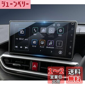 yzHUAHAO _Cnc ^tg ^g ^gJX^p KXtB 9C`ir tB A`OA ELYh~ 9H J[ir یtB \tȒP ^tg ANZT